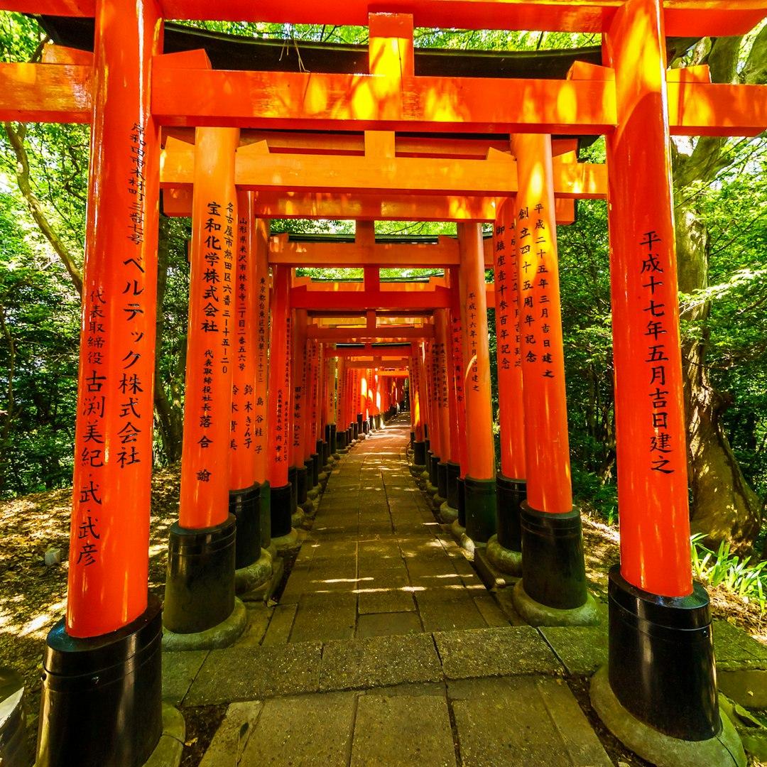 Fushimi Inari Shrine